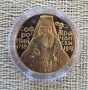 Нова Монета UNC 5 лева 1989 година България "Софроний Врачански". , снимка 1