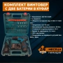 Акумулаторен Винтоверт с две батерии - Комплект, снимка 3