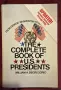 The Complete Book Of U.S. Presidents, снимка 1
