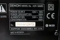 Denon AVR-1600RD, снимка 8