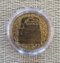 Proof Монета 2 лева 1981 година България "Оборище". , снимка 2