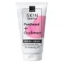Козметика за лице Avon Skin - различни видове, снимка 2