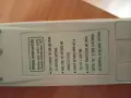 климатик Осака 9 работещ , снимка 4