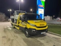 ПЪТНА ПОМОЩ ГАБРОВО- УЗАНА-ШИПКА-ЕТЪРА. УСЛУГИ С КРАН!, снимка 2