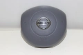 Airbag волан Nissan Micra K12 (2003-2010г.), снимка 1