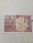 ИСПАНИЯ БАНКНОТА , снимка 4