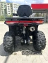 Nitro Motors 250cc, снимка 4