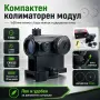 Оптически мерник бързомерец бързо закпрекване за пикантини уивър база, снимка 1