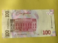 Украйна 100 гривни 2021 г. Тарас Шевченко., снимка 2