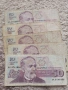 Стари Банкноти 1 2 20 50 100 лв, снимка 5