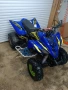 Yamaha RAPTOR 350 2007, снимка 4