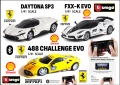 Bburago Shell Racing Ferrari Bluetooth - Мащаб 1:41, снимка 1