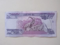 200 бира-Етиопия, 2020, UNC, снимка 3