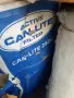 CAN -Lite 2500 карбонов филтър ф250, снимка 5