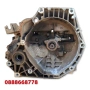 5-степенна ръчна скоростна кутия - Alfa Romeo/Citroen/Fiat/Lancia/Opel/Peugeot - 1.3 D (2009 г.+), снимка 1