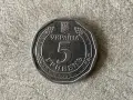 Украйна 5 гривни 2022 г. Богдан Хмелницкий., снимка 1