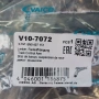 Чисто нови носачи VAICO V10-7072 за VW Polo 6N / Seat Ibiza / Cordoba / Arosa, снимка 2