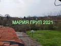 !!!ТОП ОФЕРТА!!!Продавам Къща в село Николово област Хасково!!!, снимка 11