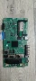 Main board - 17MB97 260215R2 TV Panasonic TX-48C320E , снимка 1