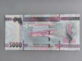 Банкнота - Гвинея - 5000 франка UNC | 2022г., снимка 2