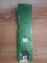 Платка от пералня Bosch серия 6 WLL2426SOE/02, снимка 2