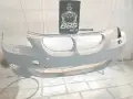 Авто Бояджийски услуги Перник , снимка 9