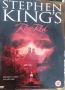 Червената роза 2 DVD, снимка 1
