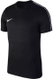 T-Shirt Nike Dry Park- мъжка тениска р-р XL, снимка 1