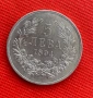 5 лева 1894, снимка 9