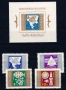 България MNH, снимка 7