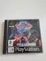   Beyblade: Let it Rip за PS1, снимка 1