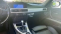 BMW 330 xdrive, снимка 9