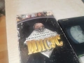 ИСУС-ДАВИД 2 VHS TAPE 0506261724L1, снимка 8