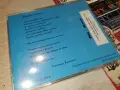 АЛЕКСАНДЪР ВУТИМСКИ NEW CD 2307260645H2E7R, снимка 3