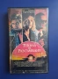 Видеокасета VHS Текила на Разсъмване , снимка 1
