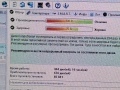 HGST 1 TB  на 70 процента, снимка 8