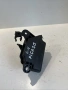 Вакуумен резервоар за Citroen C4 Grand Picasso 2.0 HDi (2009) 9646411180, снимка 1