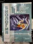Учебник по биология за 11 клас, снимка 1