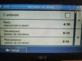 НОВА 7" GPS Навигация XGODY за Камион – Козирка, БГ говор, Карти 2026, снимка 15