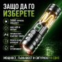 Мощен прожектор къмпинг лампа LED фенер USB зареждане за лов риболов къмпинг туризъм палатка, снимка 7