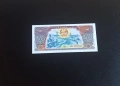 ⭐ Лаос 500 кип 1988 , снимка 1
