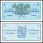 ❤️ ⭐ Финландия 1963 5 марки ⭐ ❤️, снимка 1