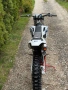 Husqvarna FC 450, снимка 4