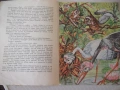 Книга "Халифът Щърк - Вилхелм Хауф" - 16 стр., снимка 4