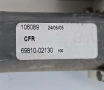 Преден Десен Стъклоповдигач Тойота Корола Е12 Toyota Corolla E12 2000-2007г ОЕМ 69810-02130, снимка 2