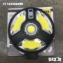 LED СОЛАРНА ЛАМПА- LB1288 B - 120 SMD, снимка 1
