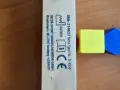 Детска Интерактивна Игра, снимка 8