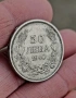 50 лева 1940г България , снимка 4