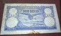 20 румънски леи 1920, снимка 2