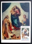 Продавам Карти-максимум, икони, България, снимка 9